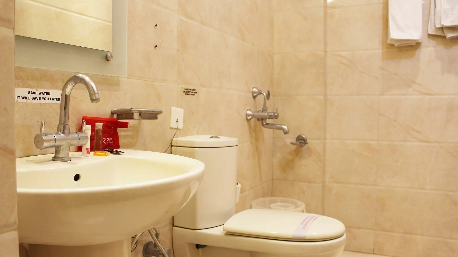 Hotel Shree Residency Agra  Agra (Uttar Pradesh)